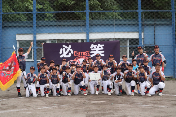 優勝！！エコア・神出設計旗